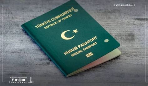 Ordinary Passport (Green)