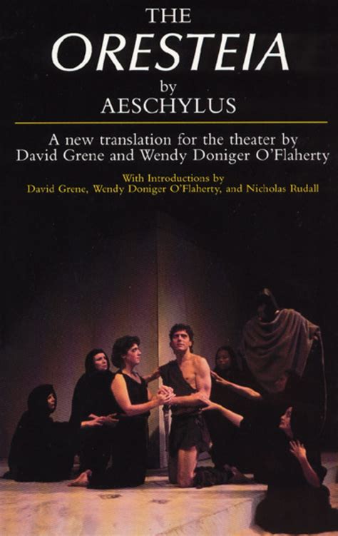 Oresteia PDF