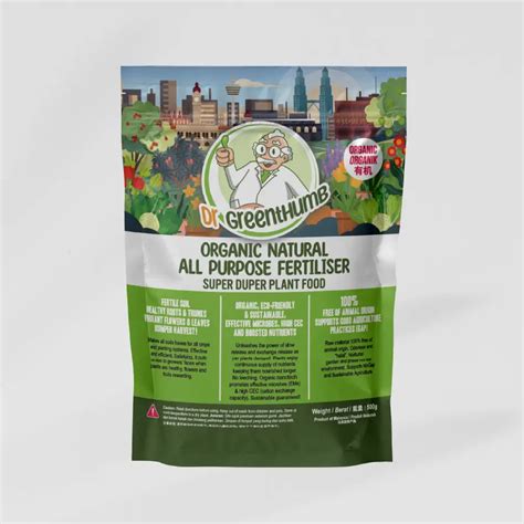 Organic All Purpose Fertilizer: The Ultimate 5-in-1 Solution for a Healthy, Thriving Garden