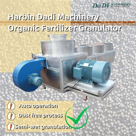 Organic Ball Fertilizer Granulation: A Comprehensive Overview