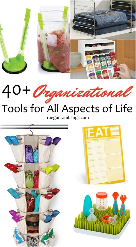 Organizational Tools