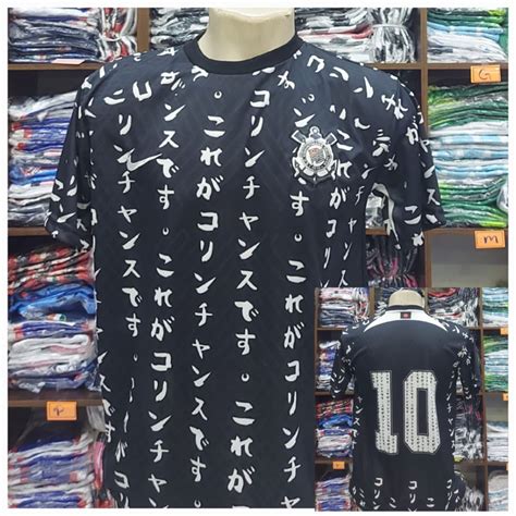 Origem da Camiseta Corinthians Japão