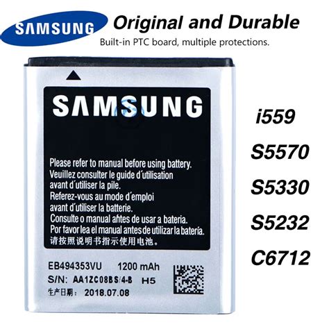 Original Battery 1200mAh Samsung S5570 Doc