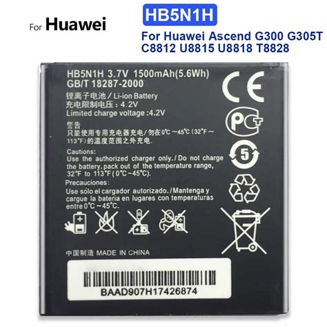 Original Huawei HB5N1H Battery Replacement Epub