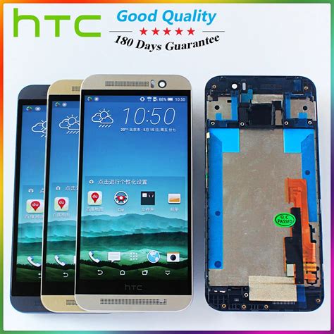 Original LCD Digitizer HTC One PDF