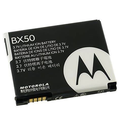 Original Motorola V9m Extended Battery Reader