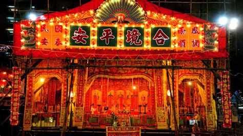 Origins and Legends of the Hungry Ghost Festival