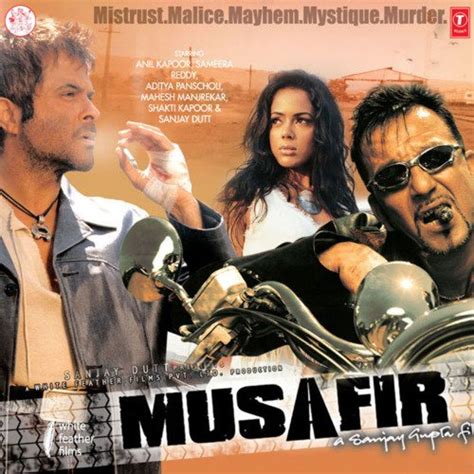 Origins of Musafir Music