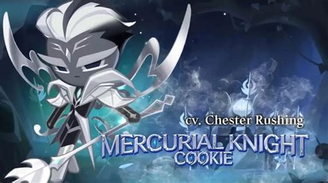 Origins of the Mercurial Knight Cookie