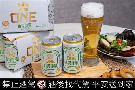 Orion啤酒價格