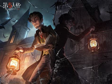 Orpheus: The Enigmatic Musician of Identity V