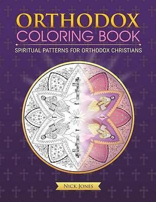 Orthodox Coloring Book Spiritual Patterns for Orthodox Christians PDF