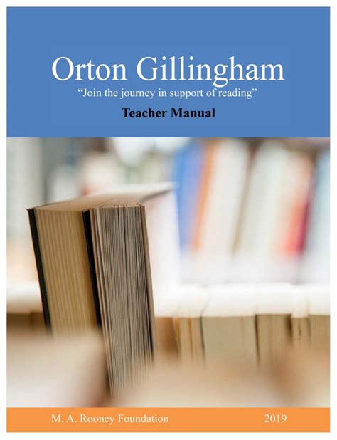 Orton Gillingham Manual Ebook Reader