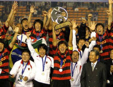 Os Poderosos Pohang Steelers: Dominando o Futebol Coreano