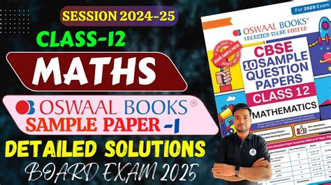 Oswaal Sample Paper Solutions Class 12 PDF