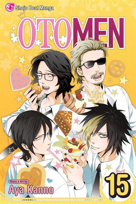 Otomen Vol15 Japanese Edition Doc