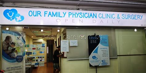 Our Family Physician Clinic & Surgery: 40 Years of Caring for Your Health