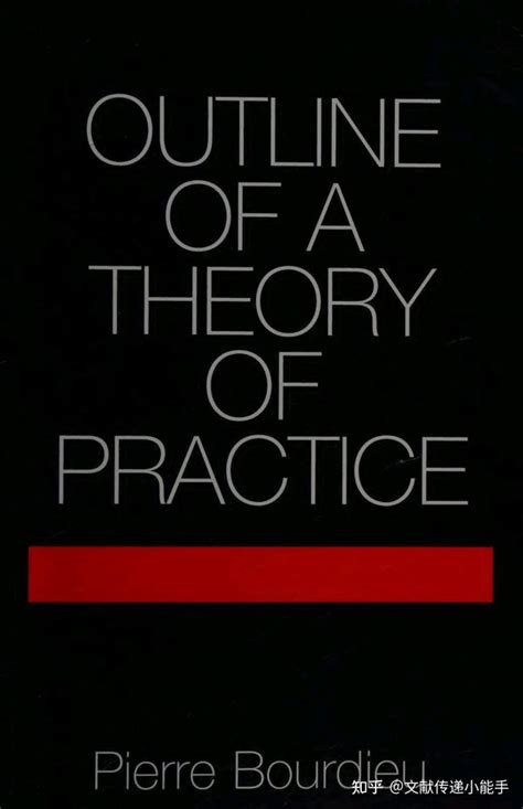 Outline of a Theory of Practice Kindle Editon