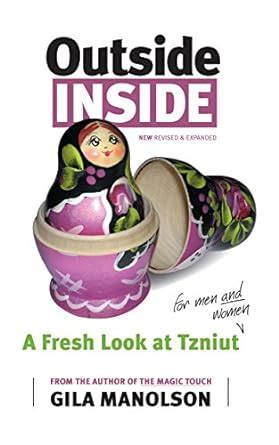 Outside/Inside: A Fresh Look at Tzniut for Men and Women Ebook Epub