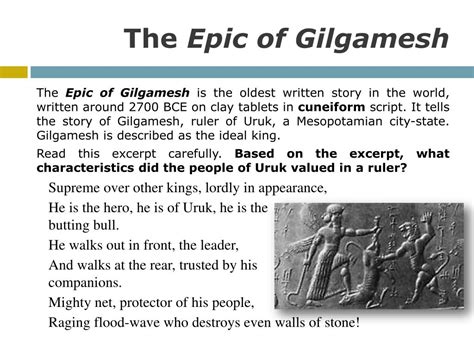 Overview: The Epic of Gilgamesh