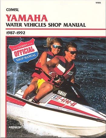 Owners Manual For 1988 Waverunner Jet Ski Ebook Doc