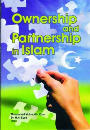 Ownership and Partnership in Islam Vol. 3 1st Indian Edition Reader