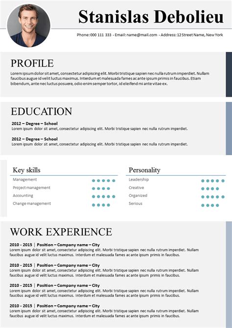 Oxford Cv Template
