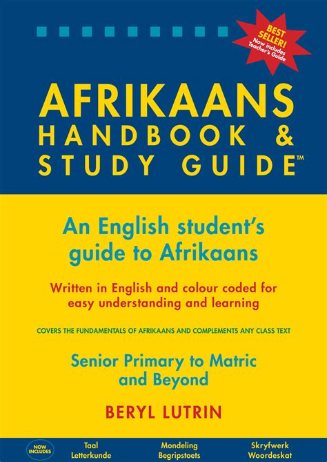 PALJAS STUDY GUIDE ENGLISH AND AFRIKAANS Ebook Kindle Editon