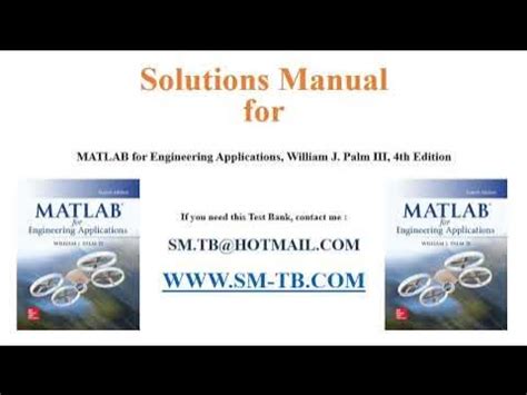 PALM III MATLAB SOLUTIONS MANUAL Ebook Kindle Editon