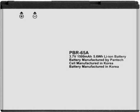 PANTECH CROSSOVER PBR 65A Replacement Battery PDF