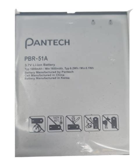 PANTECH PBR 51A PBR51A BATTERY BURST Epub