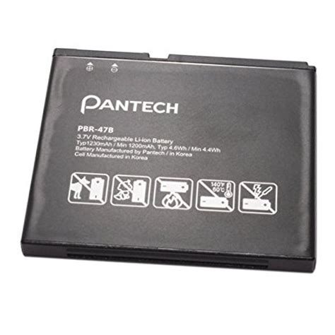 PANTECH Standard Battery PBR 47B 1230mAh PDF