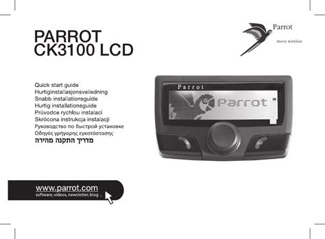 PARROT V510C USER MANUAL Ebook Doc