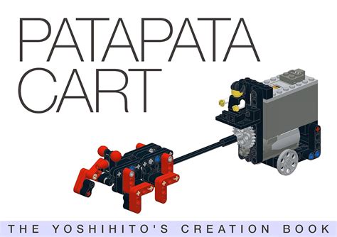 PATAPATA CART THE YOSHIHITO S CREATION BOOK