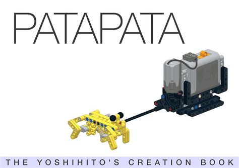 PATAPATA THE YOSHIHITO S CREATION BOOK