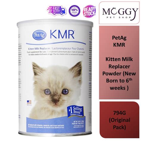 PETAG KMR 第二階段幼貓離乳食品：呵護幼貓成長的關鍵