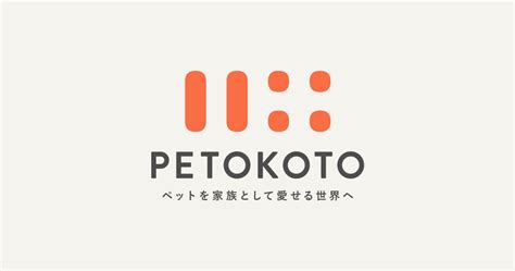 PETOKOTO