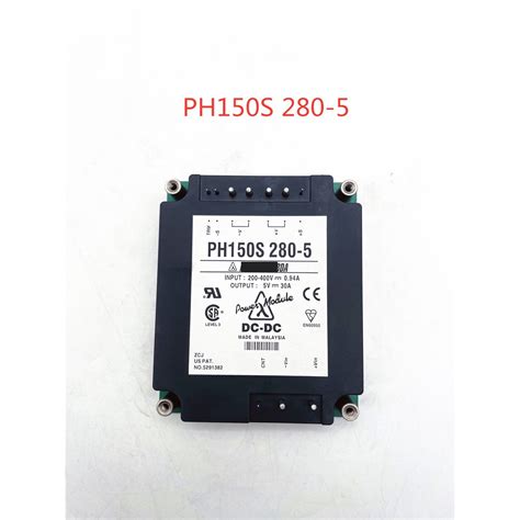 PH150S280-5