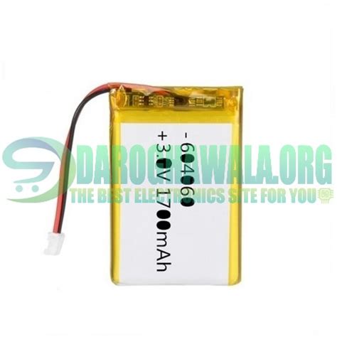 PI86100 Battery Li Ion 1700mAh Rechargable PDF