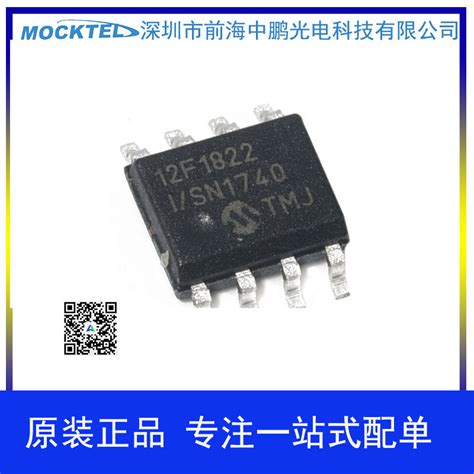 PIC12F1822-I/SN: The Affordable Microcontroller for Beginners and Experienced Users