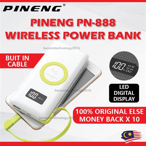 PINENG PN - 888