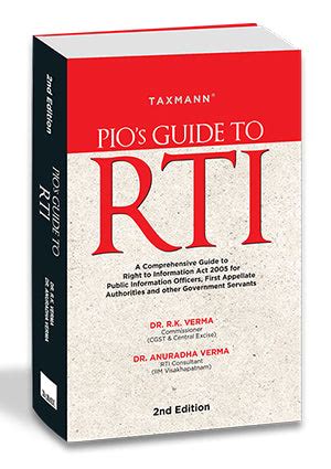 PIOs Guide to RTI 1st Edition PDF