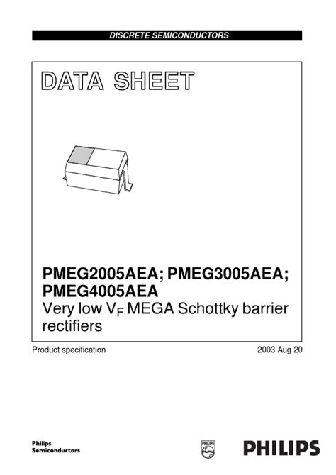 PMEG2005AEA