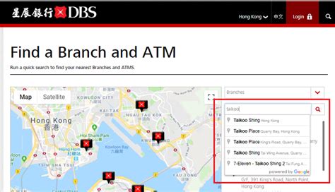 POSB Branch Address: Find the Nearest Bank Branch Easily