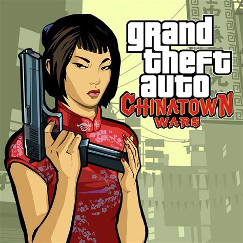 PPSSSPP GTA Chinatown Wars: 20th Anniversary Edition - The Ultimate Guide