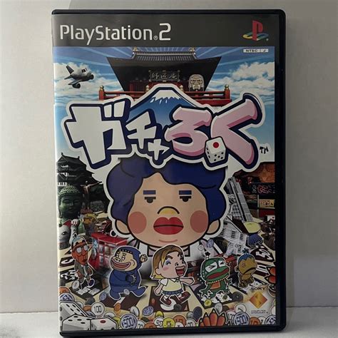 PS2 Gacha Game: Own and Control Your Dream Robots