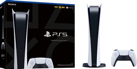 PS5 digital version