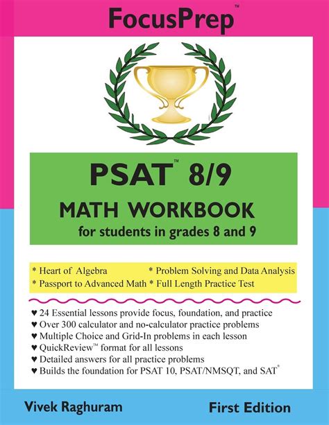 PSAT MATH Workbook students Focusprep Reader