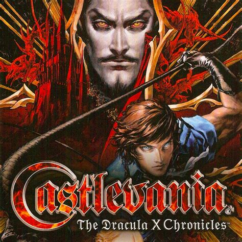 PSP Dracula X Chronicles: 10,000+ Word Comprehensive Guide