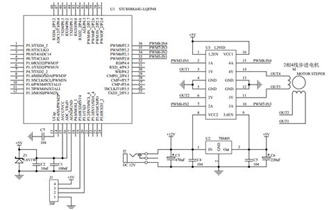 PWM3*25*7N